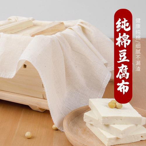 針刺無(wú)紡布生產(chǎn)廠家 阻燃電纜無(wú)紡布 方塊地毯基布 針刺無(wú)紡布