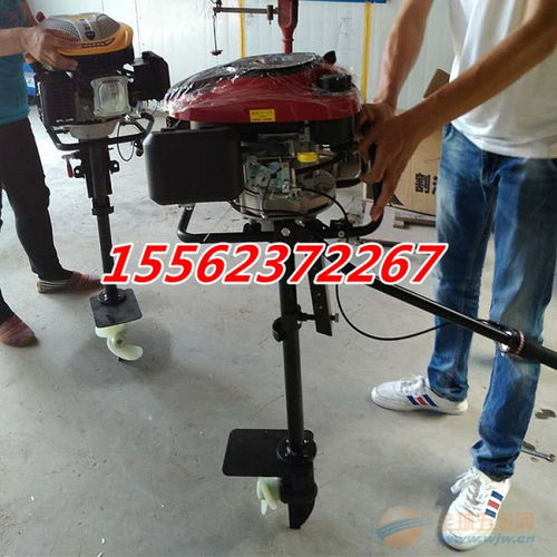 泰安自動橡皮艇船外機價格分析及選購指南