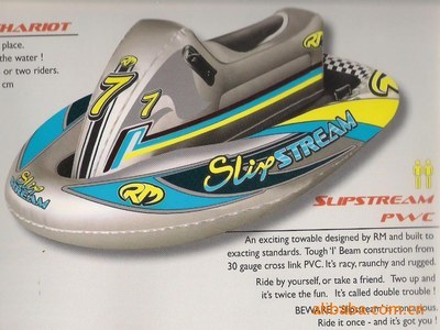 RM滑水充氣橡皮艇 紅色激情，水上運動的可靠伙伴