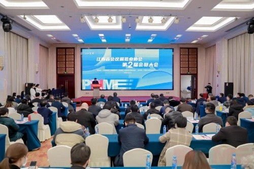 江西省會議展覽業協會會員大會圓滿召開，江西國際汽車會展中心載譽而歸