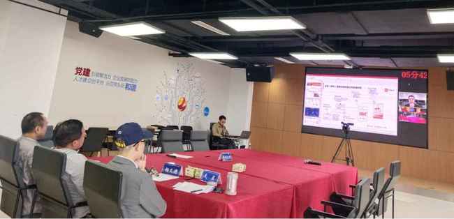 2021中國國際大數據產業博覽會 投資人大會與路演培訓圓滿落幕，會展服務彰顯專業水準